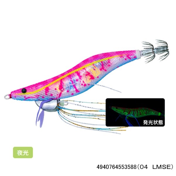 Ebi Q 3.0号(04 LMSE)